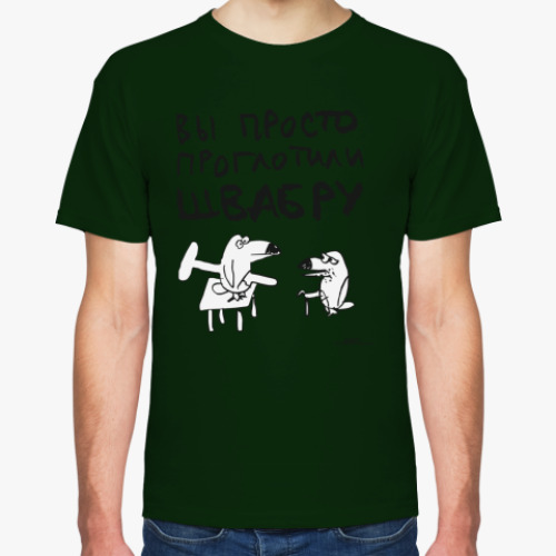 Футболка с принтом Туканы