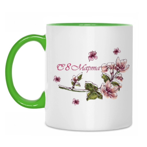 Кружка 8 Марта