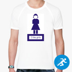 Мужская спортивная футболка