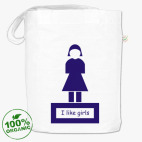 Сумка шоппер