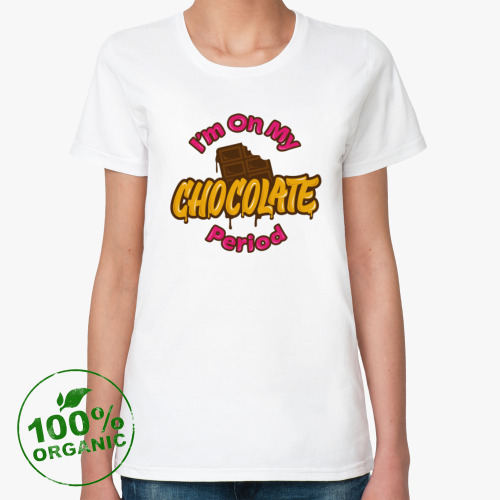 Женская футболка из органик-хлопка Для любителей шоколада