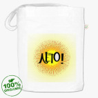 Сумка шоппер