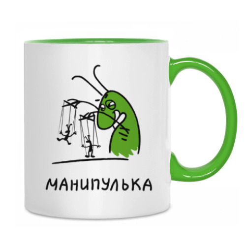 Кружка 'Манипулька'