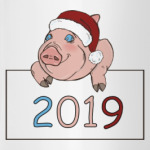 Свинка 2019