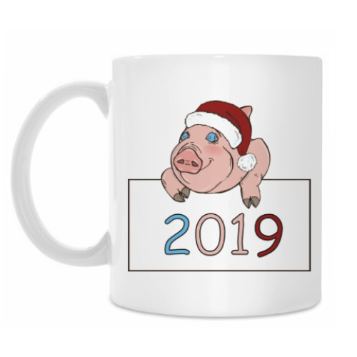 Кружка Свинка 2019