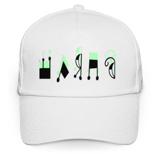 Кепка бейсболка с принтом Шляпа