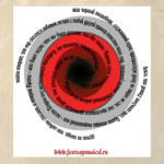 Последнее Испытание