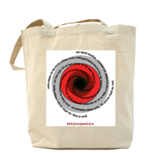 Сумка шоппер с принтом Последнее Испытание