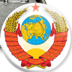 герб СССР