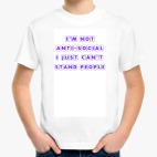 Детская футболка