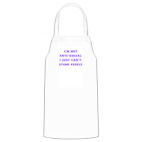 Кухонный фартук