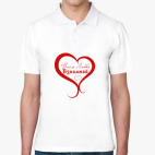 Мужская рубашка поло