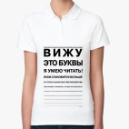 Женская рубашка поло