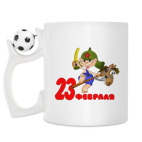 Кружка с футбольным мячиком