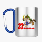 Кружка с карабином