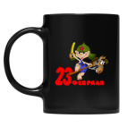 Кружка цветная UV-DTF