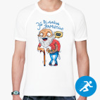 Мужская спортивная футболка