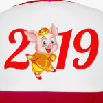 Happy Piggy Year 2019
