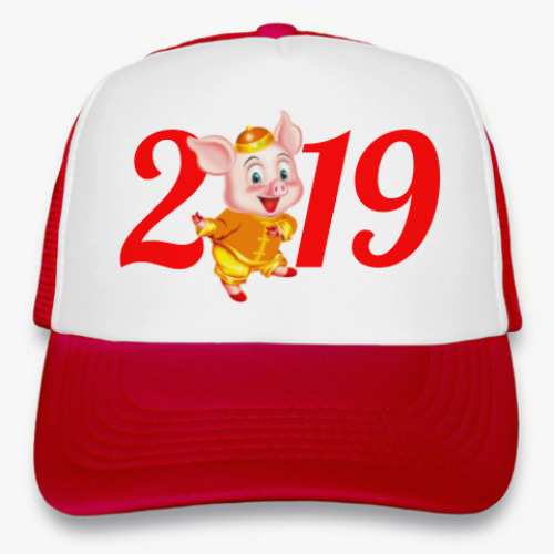 Кепка-тракер Happy Piggy Year 2019