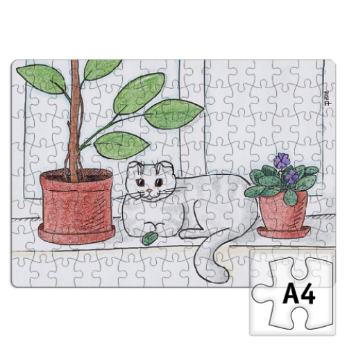 Пазл Хранитель домашнего очага