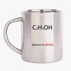 Кружка металлическая