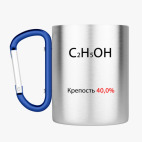 Кружка с карабином