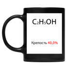 Кружка цветная UV-DTF