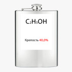 Фляжка стальная