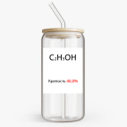 Банка с бамбуковой крышкой