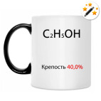 Кружка-хамелеон