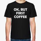 Мужская футболка