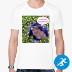 Мужская спортивная футболка