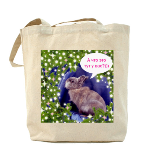 Сумка шоппер с принтом А что это тут у вас?