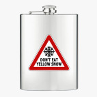 Фляжка стальная