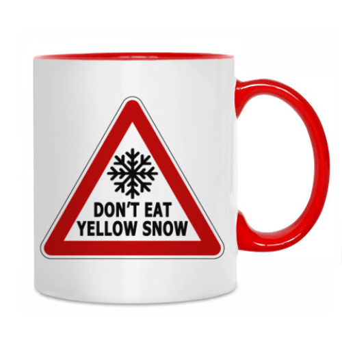 Кружка с принтом НЕ ЕШЬ ЖЕЛТЫЙ СНЕГ / НОВЫЙ ГОД