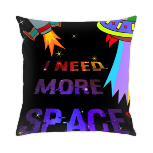 Подушка с принтом I need more space