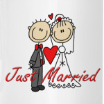 Just married