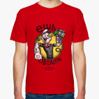 Мужская футболка