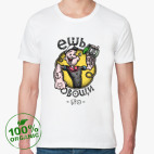 Мужская футболка органик