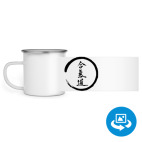 Кружка металлическая белая (круговая запечатка)