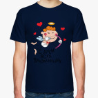 Мужская футболка