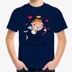 Детская футболка