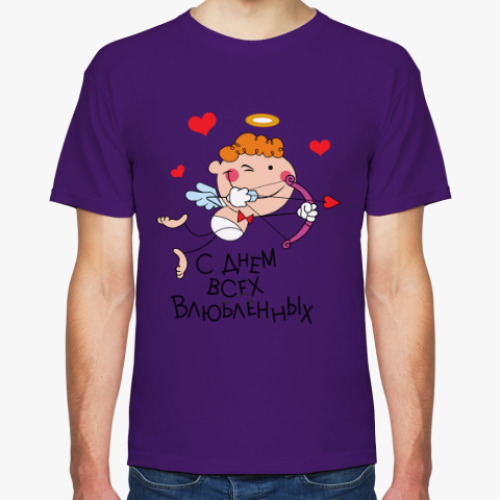 Футболка с принтом С Днем всех влюбленных!