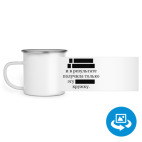 Кружка металлическая белая (круговая запечатка)