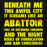 Дневник Роршаха (Хранители)