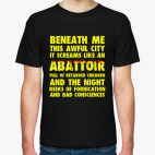 Дневник Роршаха (Хранители)