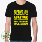 Мужская футболка органик