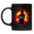 Кружка цветная UV-DTF