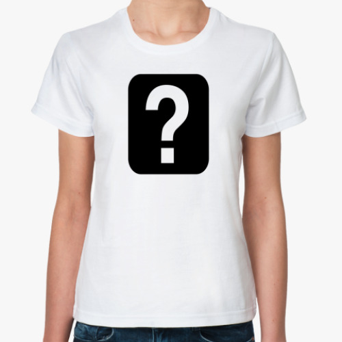 Классическая футболка с принтом Вопрос