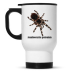 Кружка-термос